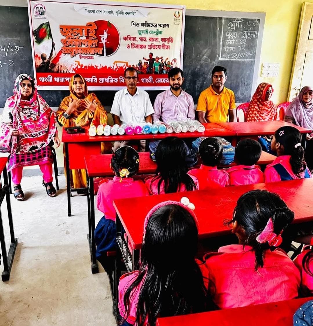 Drug Control & Social Security